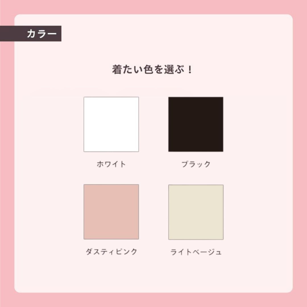 ビッグTシャツ(Face! Face! Face!)