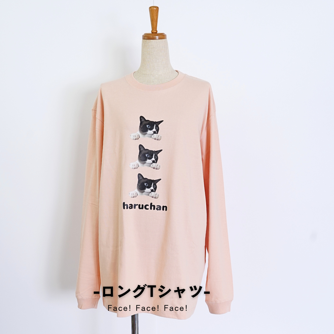ロングTシャツ(Face! Face! Face!)