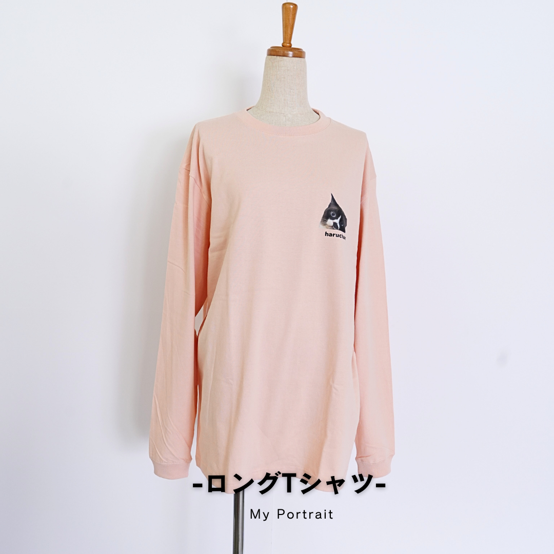 ロングTシャツ(My Portrait)