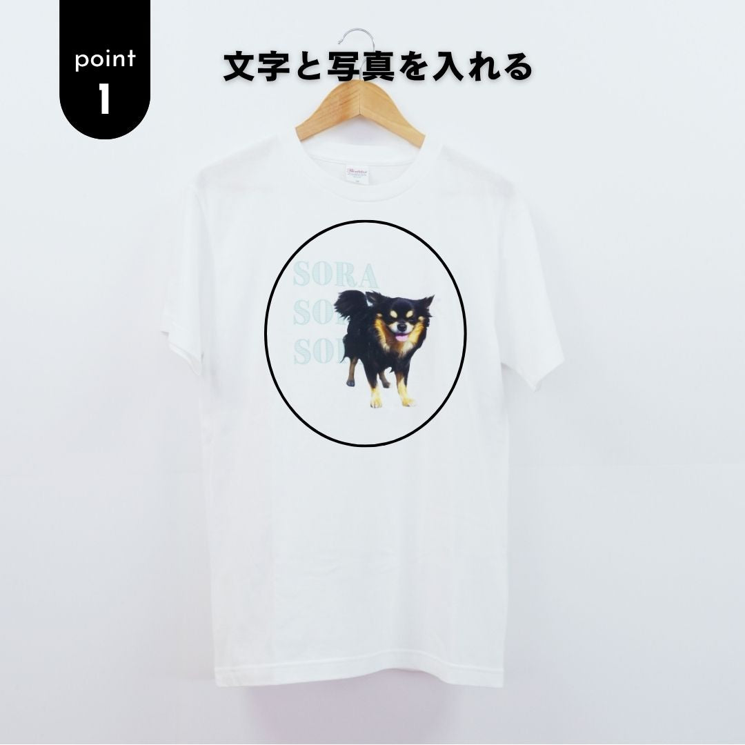 Tシャツ(Typography)