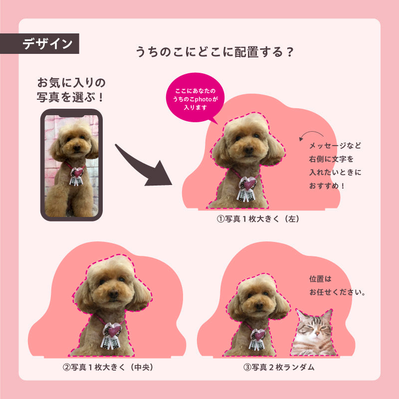 アクリルスタンド(くも)