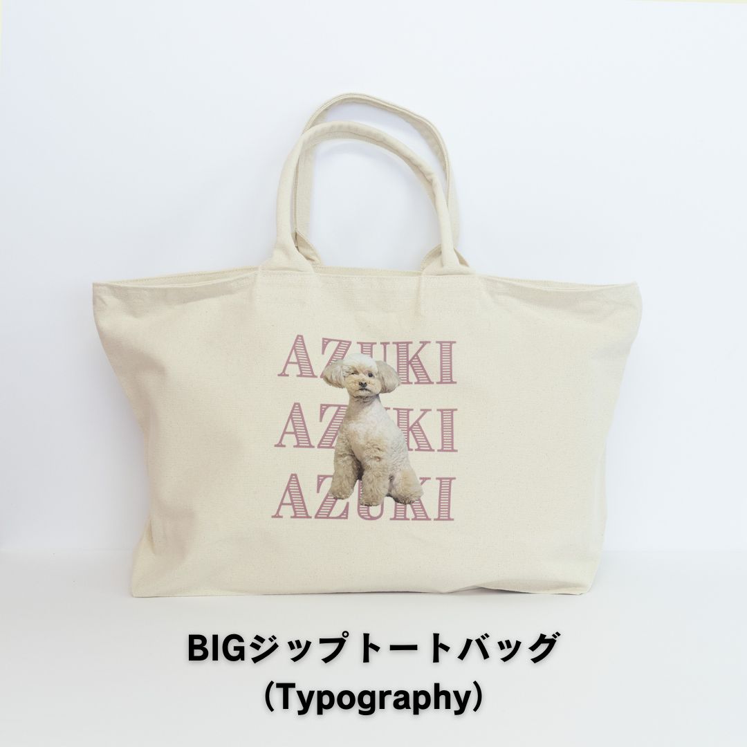 BIGジップトートバッグ(Typography)