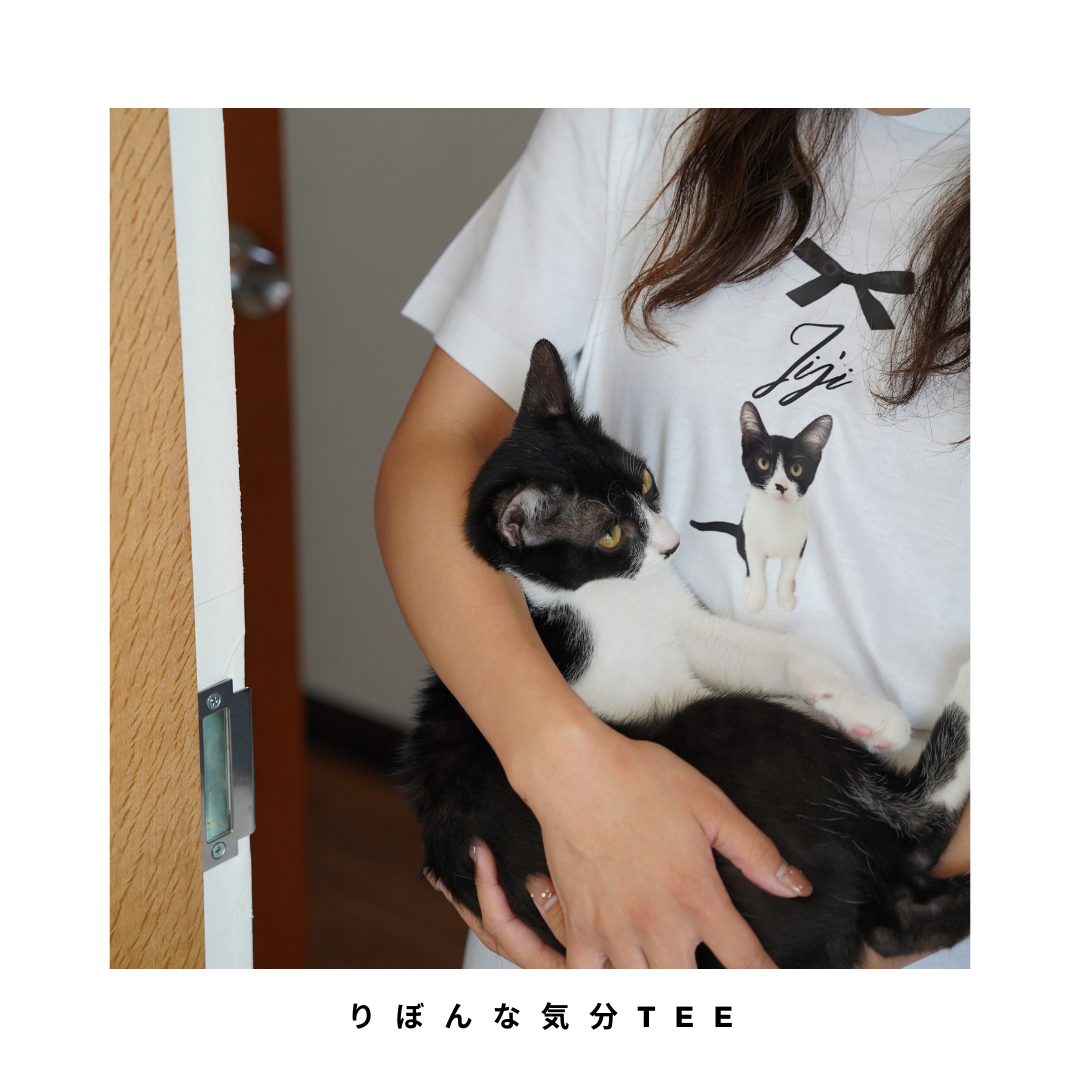 リボンな気分Tee