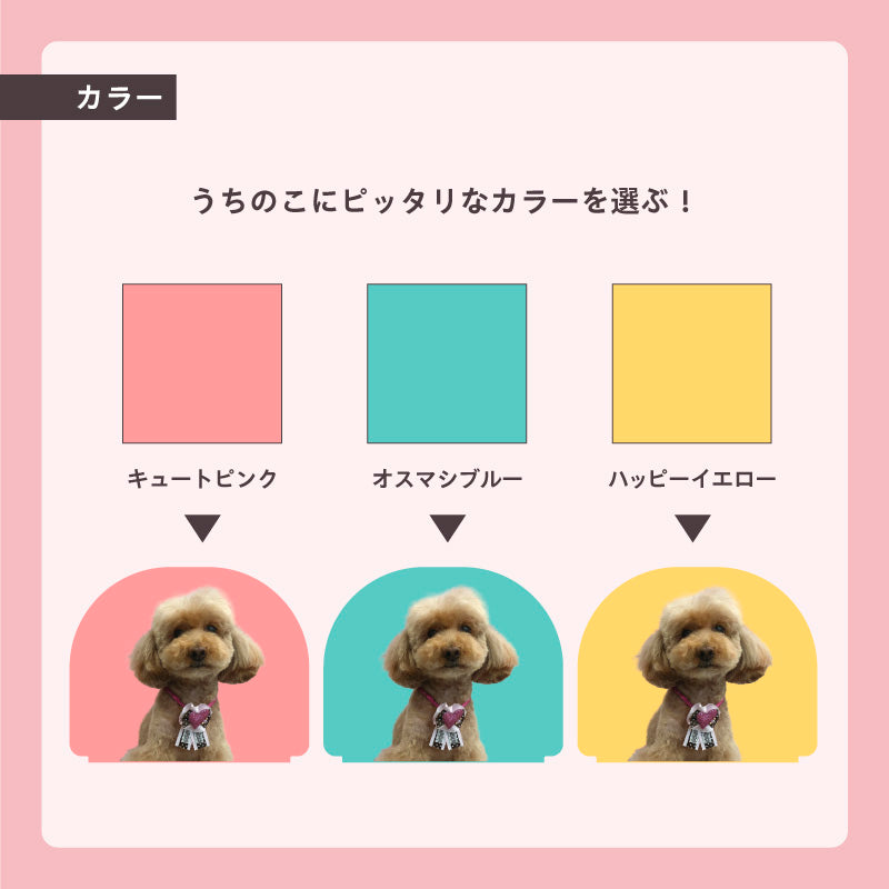 アクリルスタンド(アーチ)