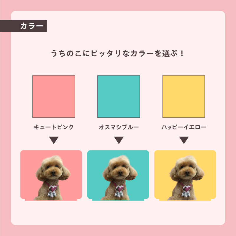 アクリルスタンド(四角)