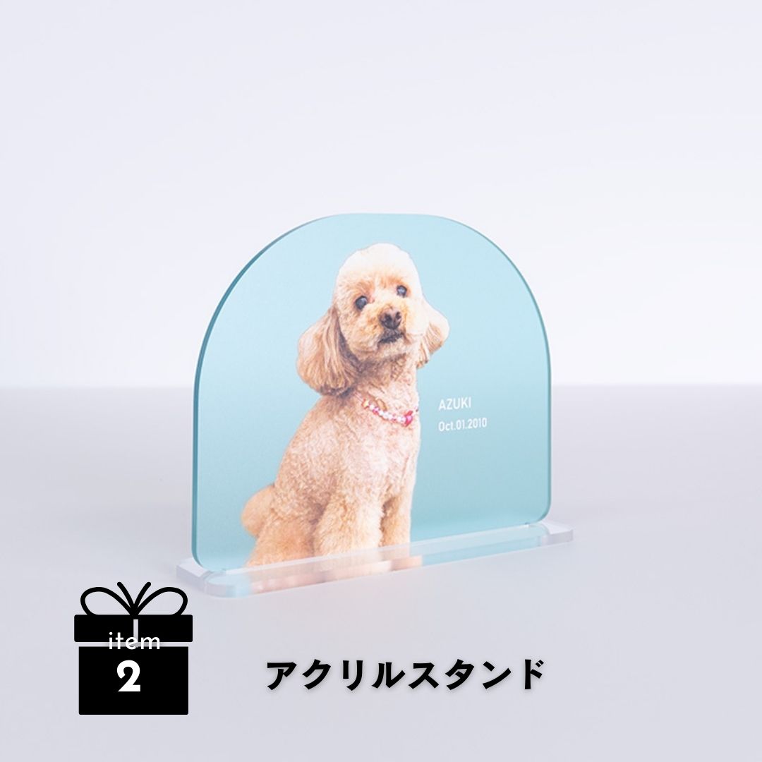 おうちであったかギフトBOX