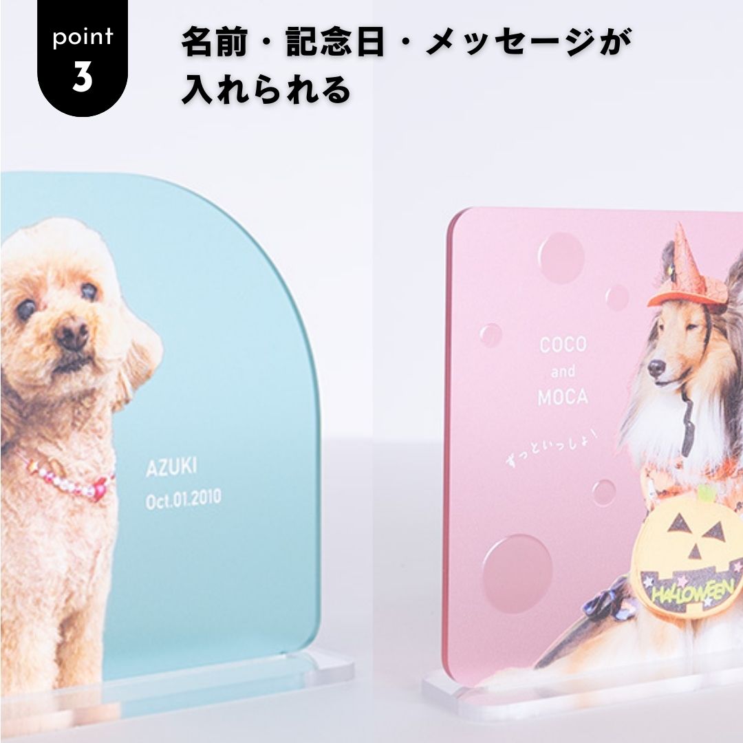 おうちであったかギフトBOX