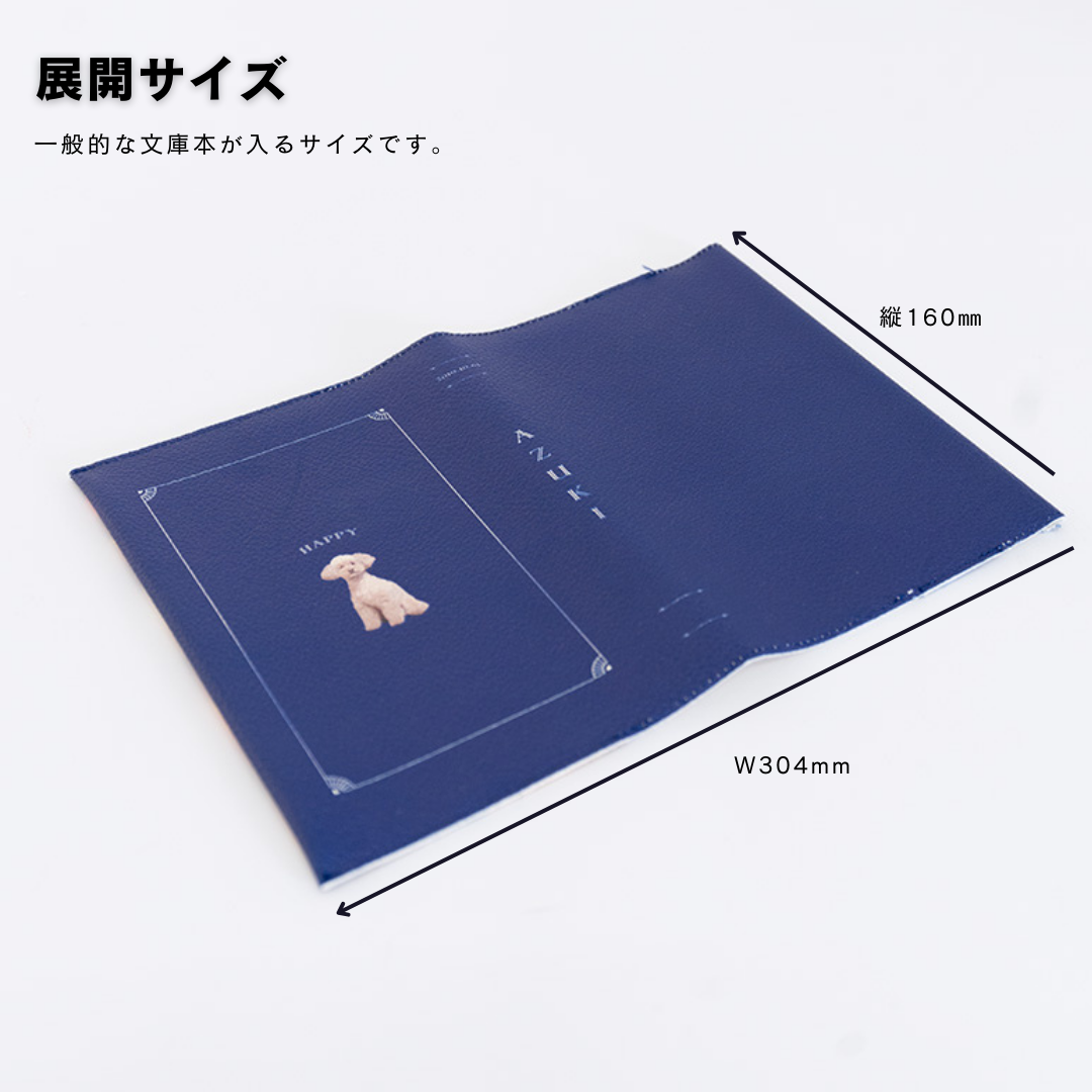 手元をいろどるギフトセット