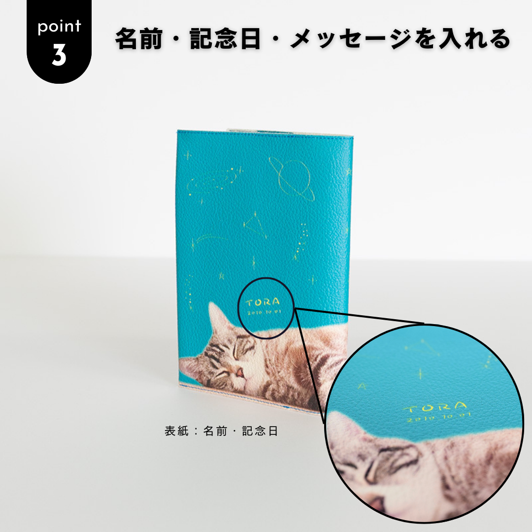 手元をいろどるギフトセット