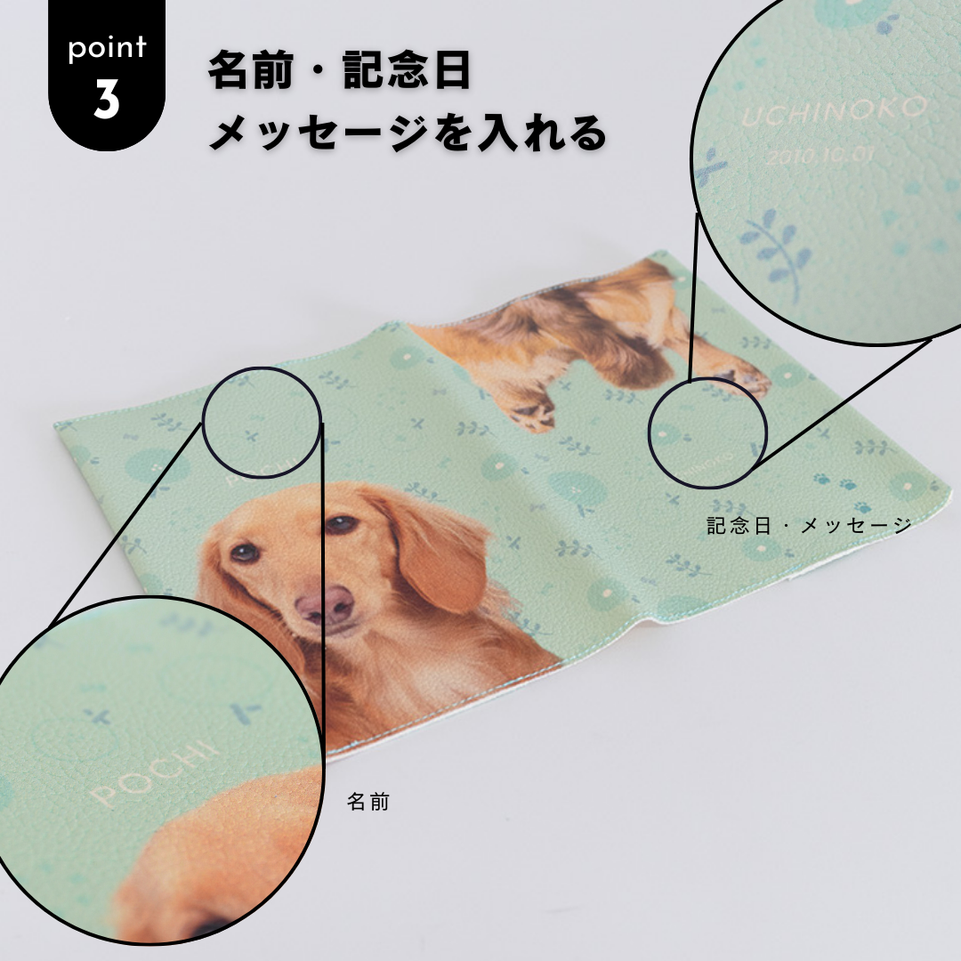 ブックカバー(お花畑)