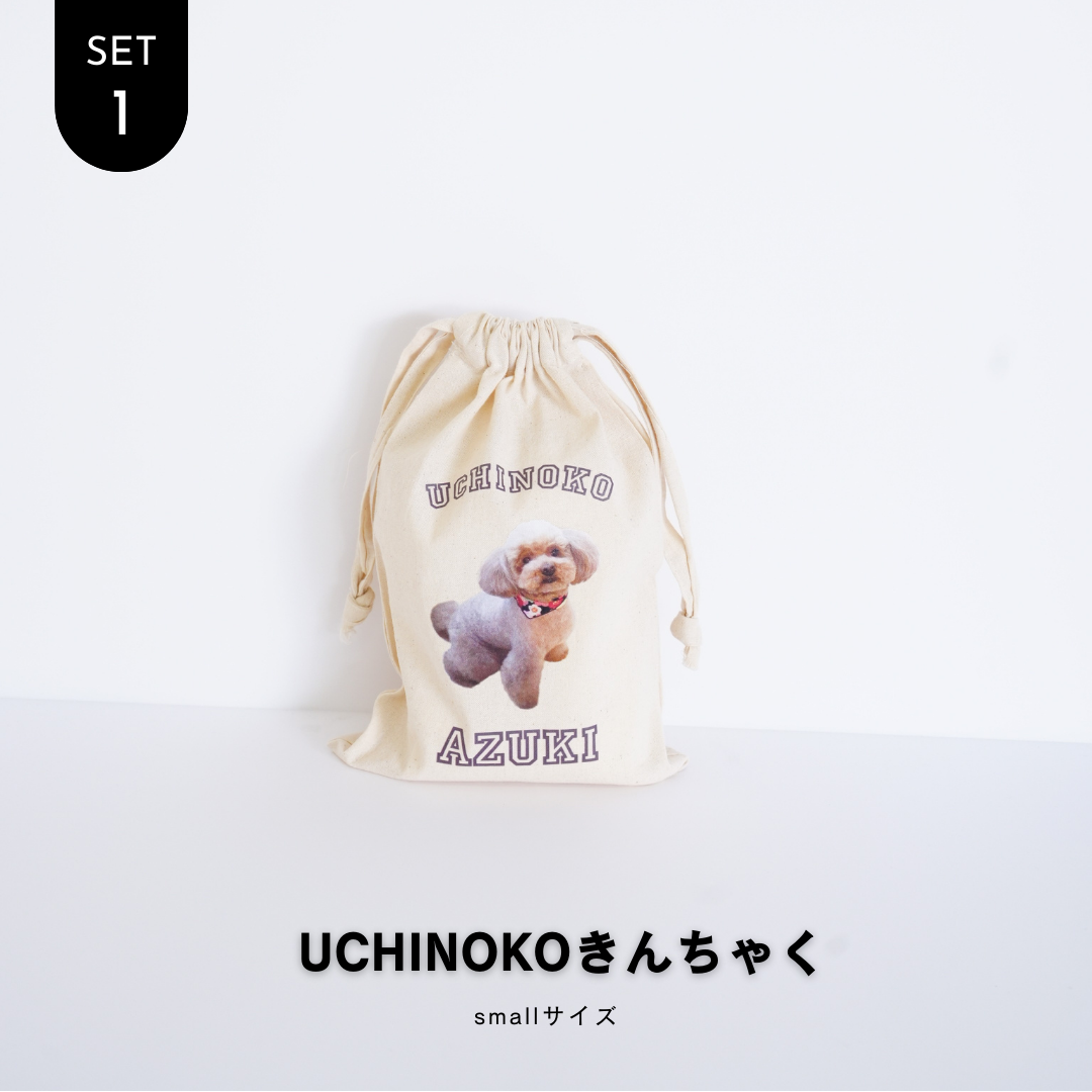 手元をいろどるギフトセット