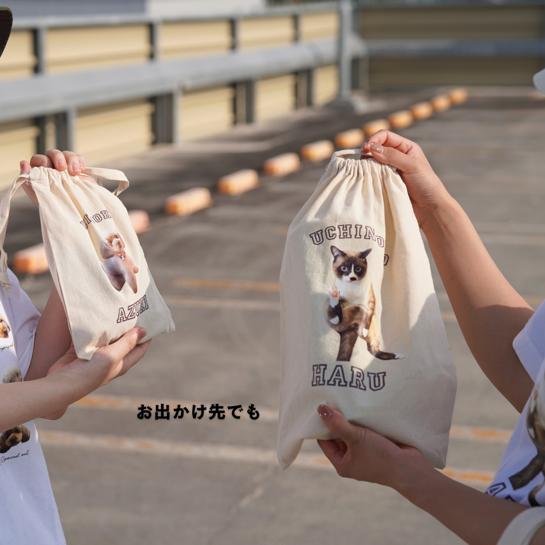 おうちで一緒にギフトセット
