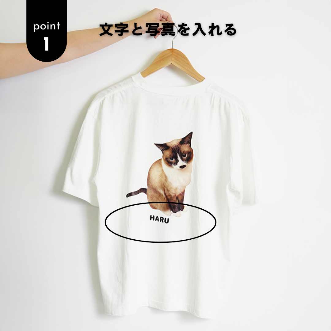 ビッグTシャツ(My Portrait)