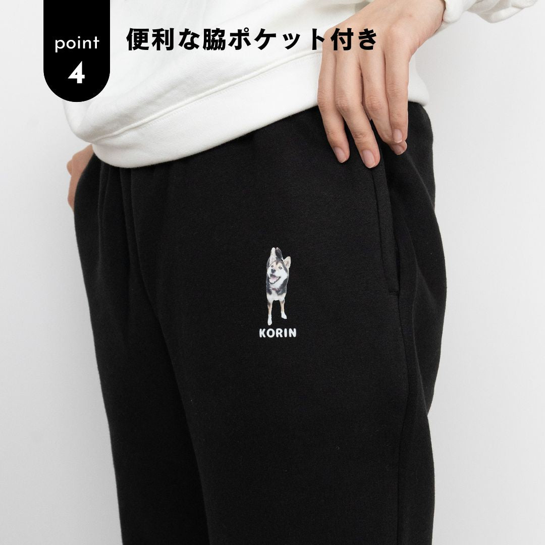 裏起毛スウェットパンツ(My Portrait)
