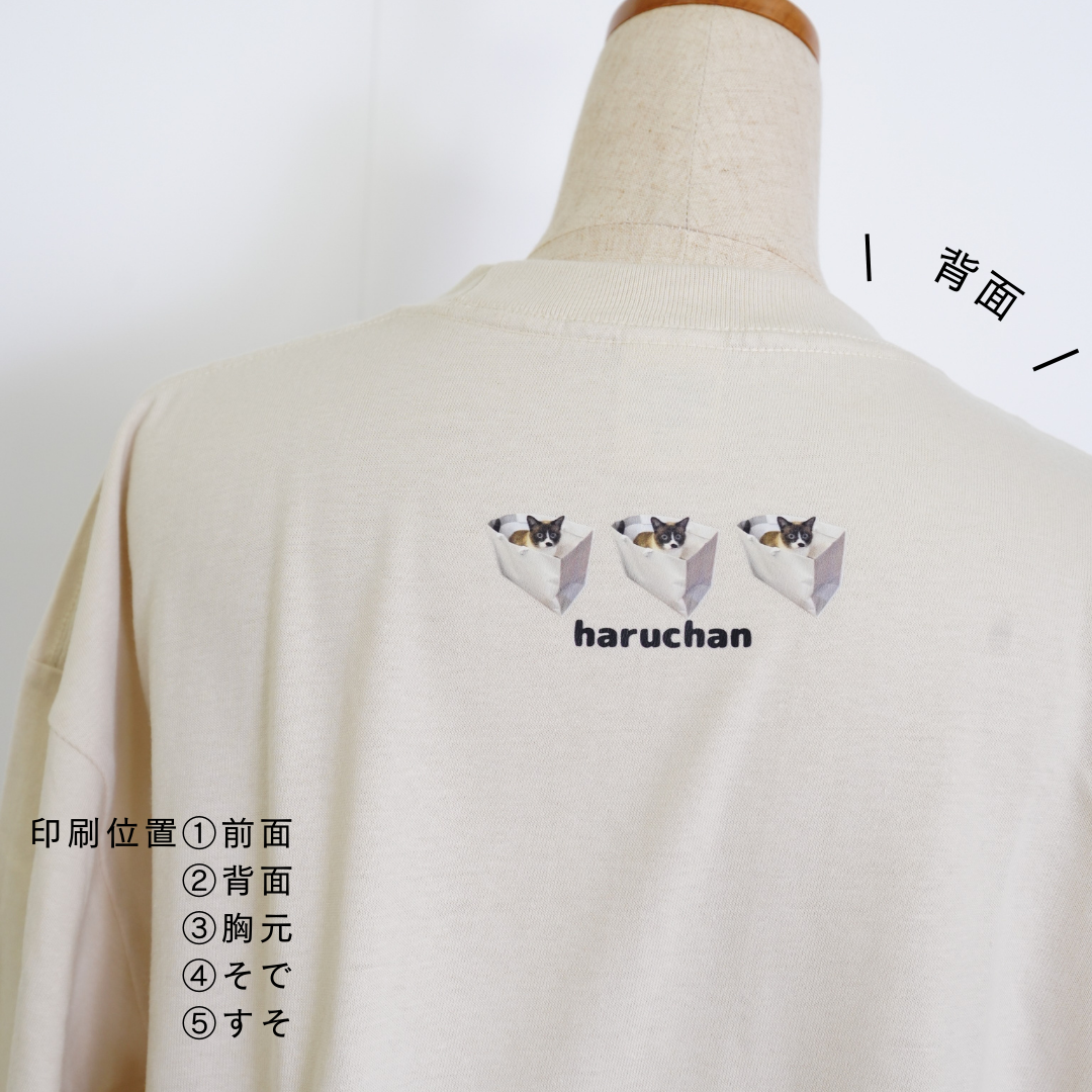 ロングTシャツ(Face! Face! Face!)