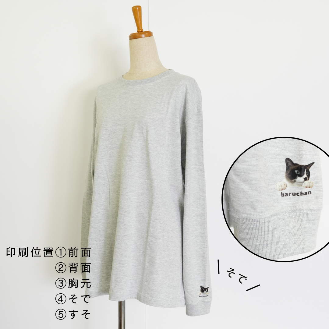 ロングTシャツ(My Portrait)