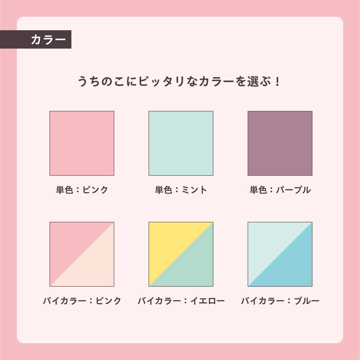 ダンボール製フォトキャンバス(六角形)