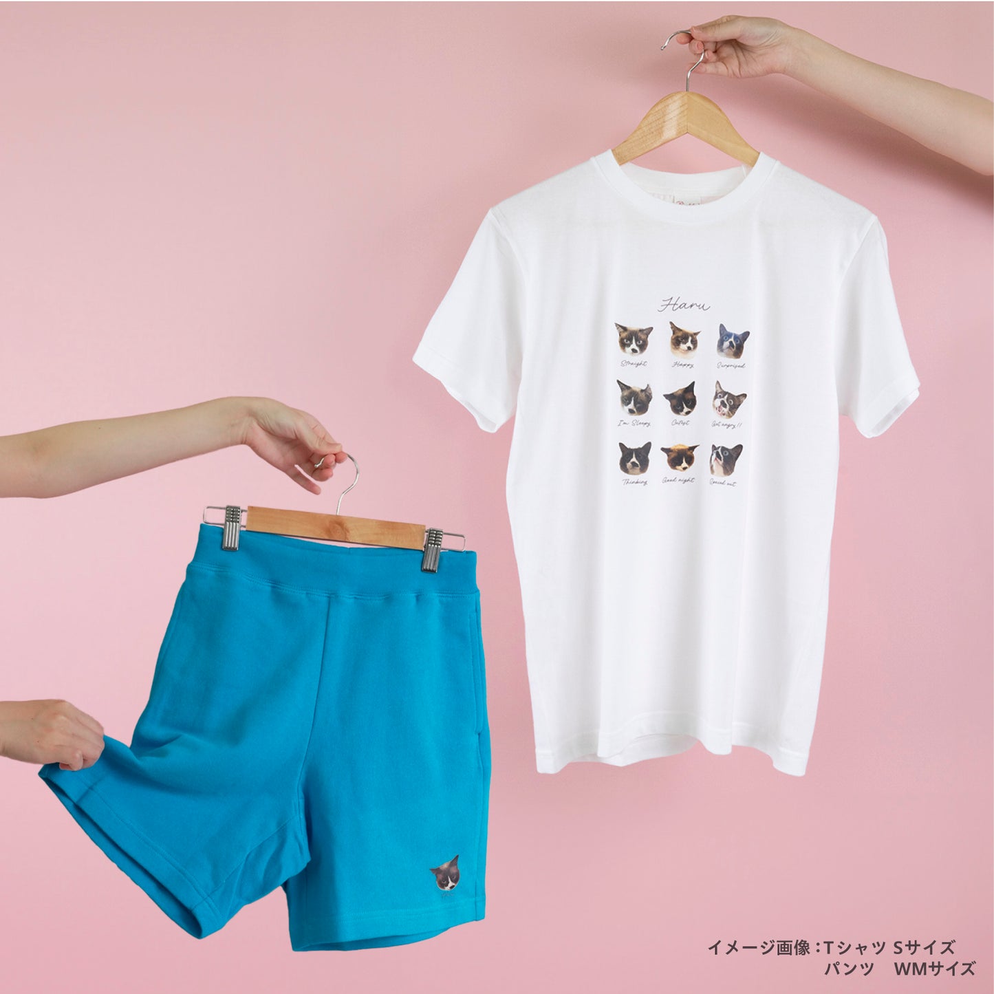どんな顔も愛おしい ルームウェアセット