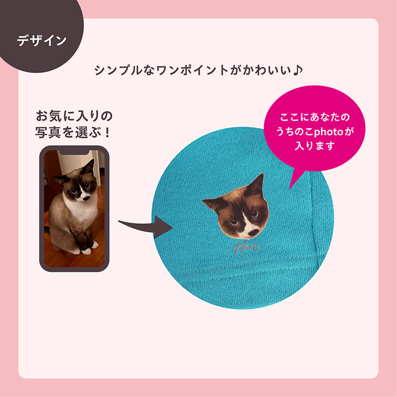 どんな顔も愛おしい ハーフパンツ