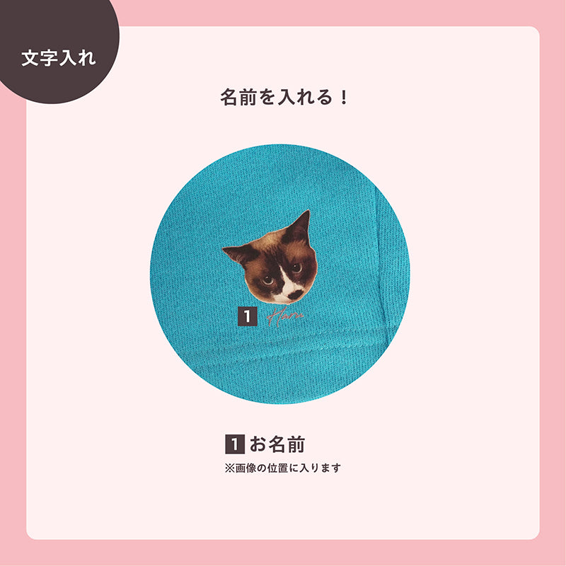 どんな顔も愛おしい ハーフパンツ