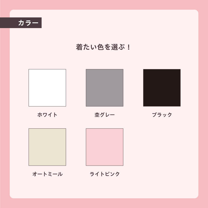 トレーナー(Face! Face! Face!)