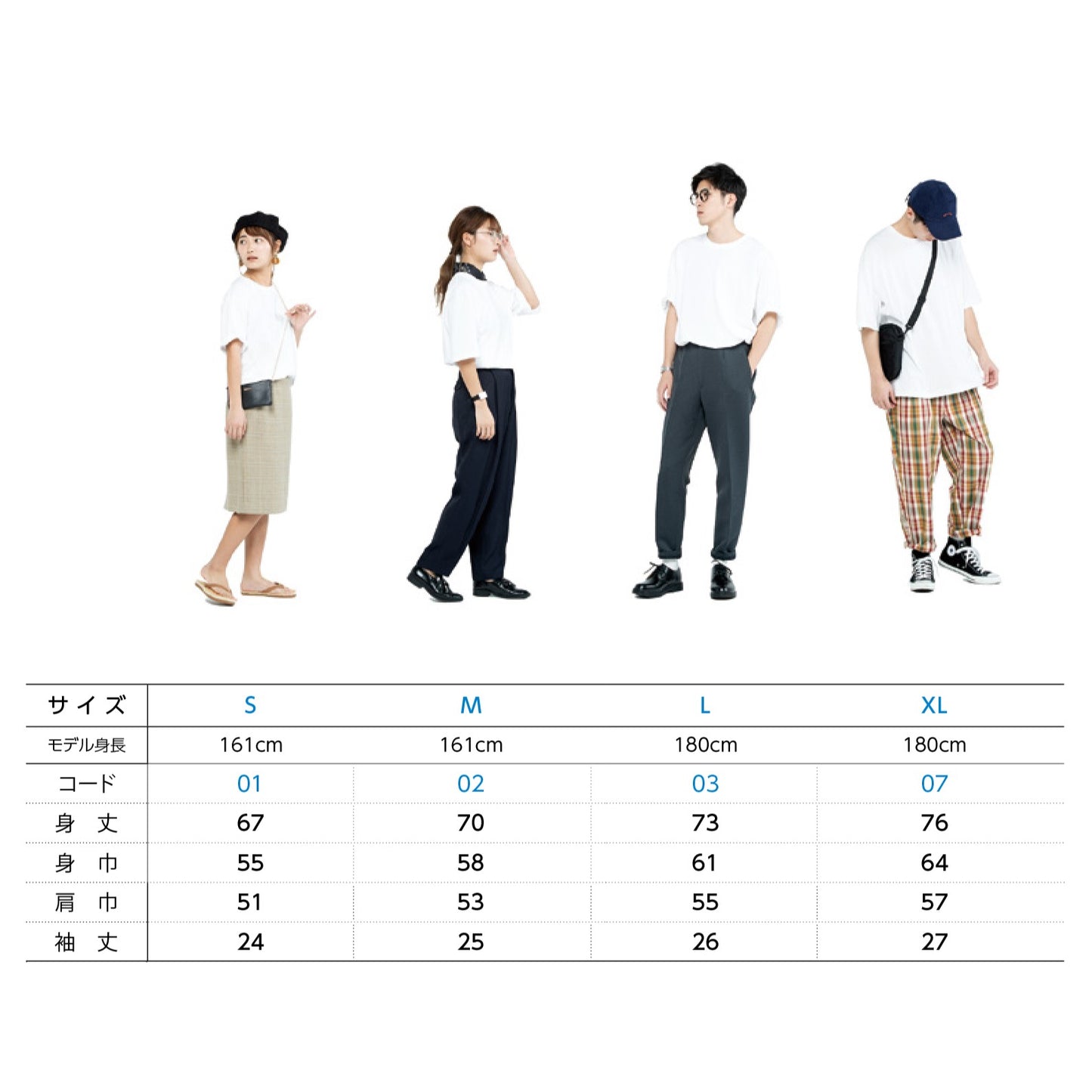ビッグTシャツ(Face! Face! Face!)