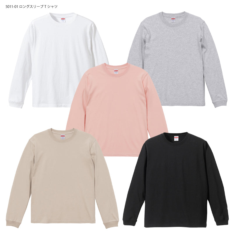ロングTシャツ(Face! Face! Face!)