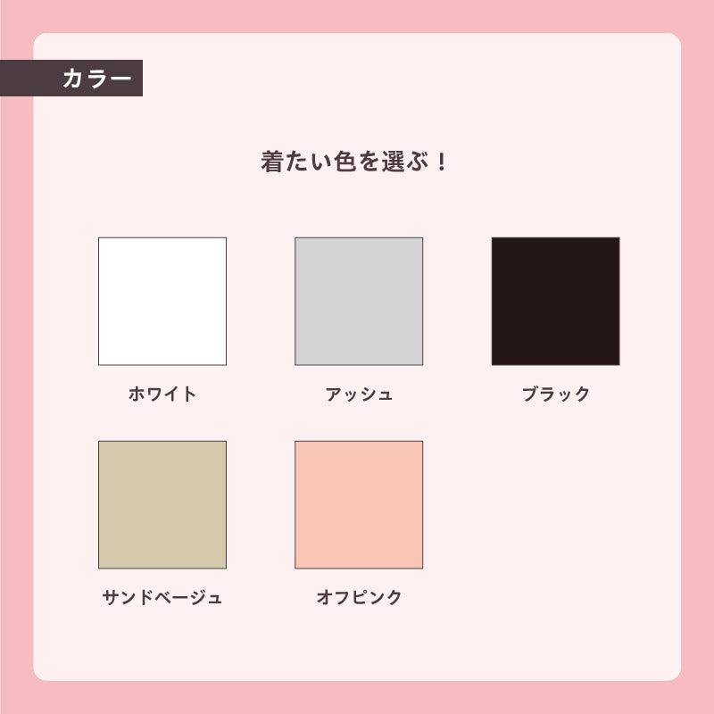 ロングTシャツ(うちのこステッカー)