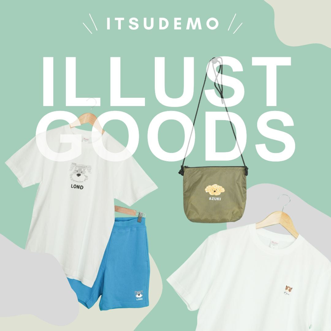 イラストグッズ特集