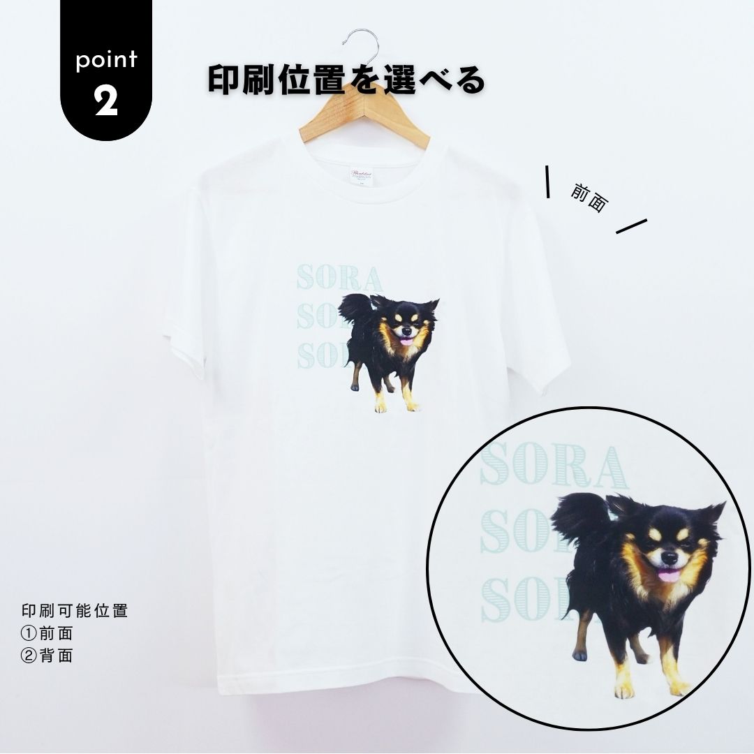 Tシャツ(Typography)
