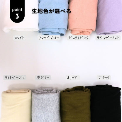 Tシャツ(My Precious Faces)