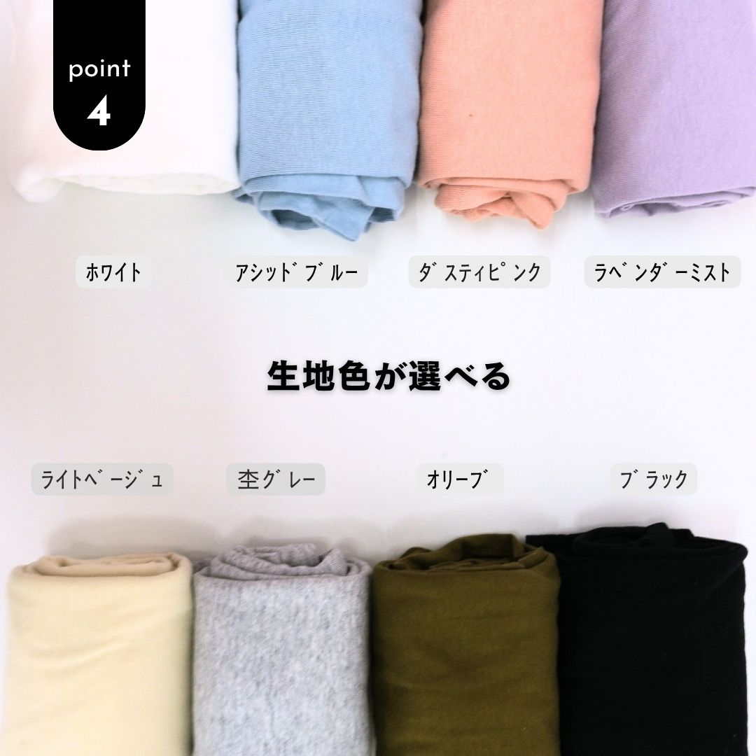くるくるクレヨンイラストTシャツ