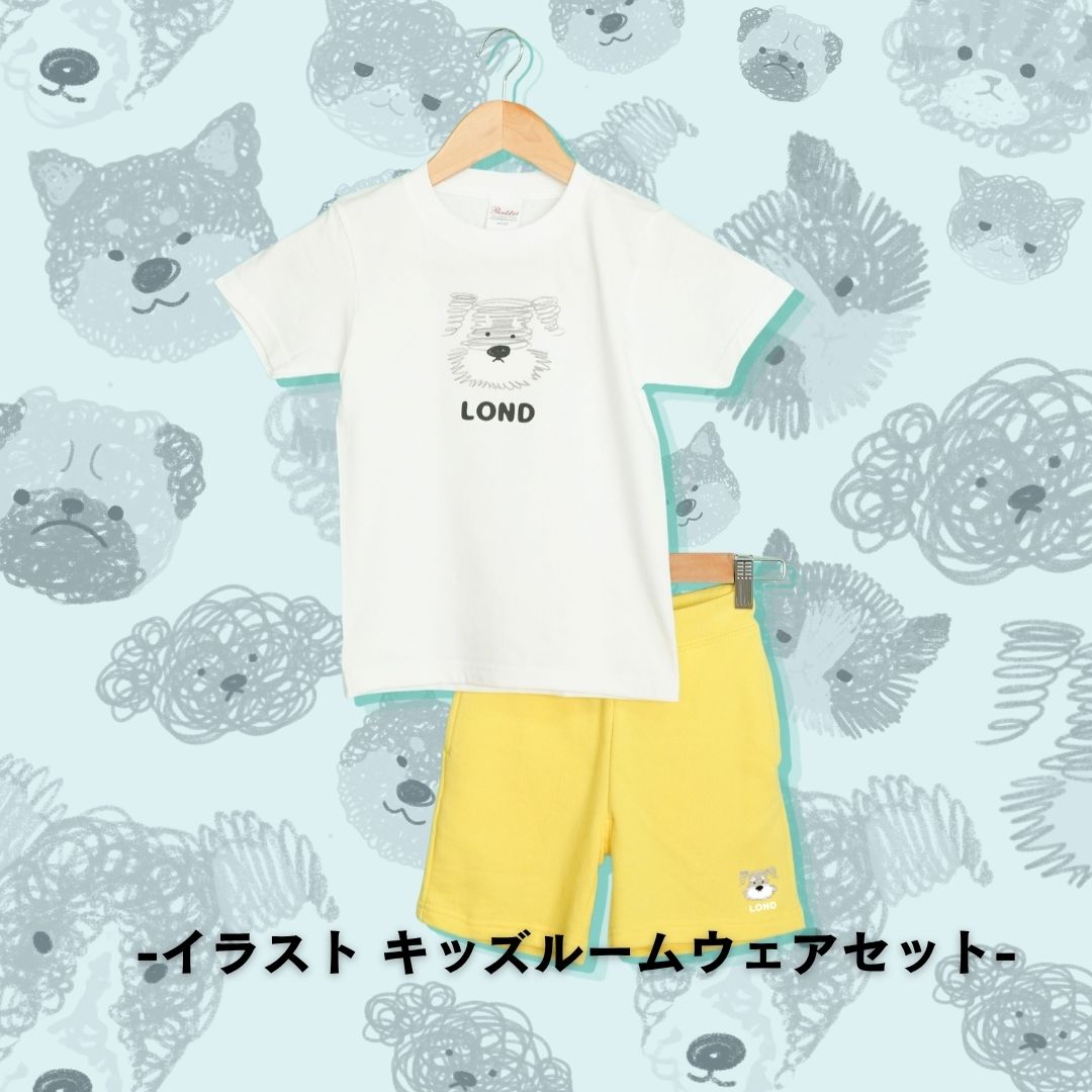 くるくるクレヨンイラスト キッズルームウェアセット
