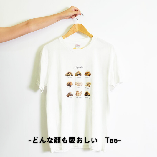 どんな顔も愛おしい Tee