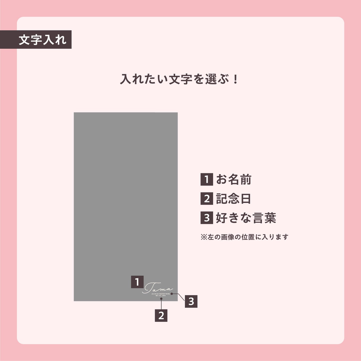うちのこBOX -デザインシリーズ-　one? point