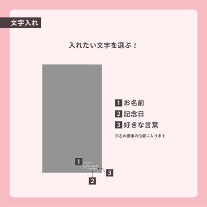 うちのこBOX -デザインシリーズ-　one? point