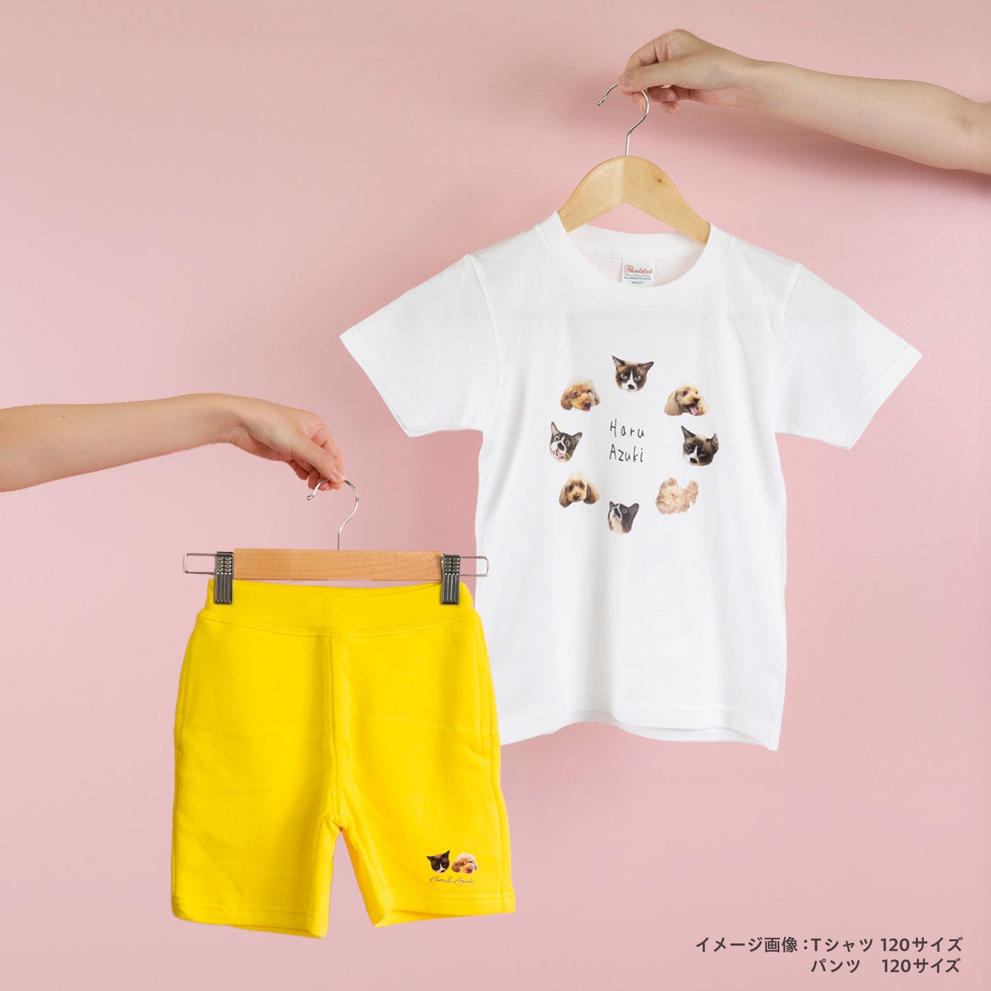 どんな顔も愛おしい キッズルームウェアセット