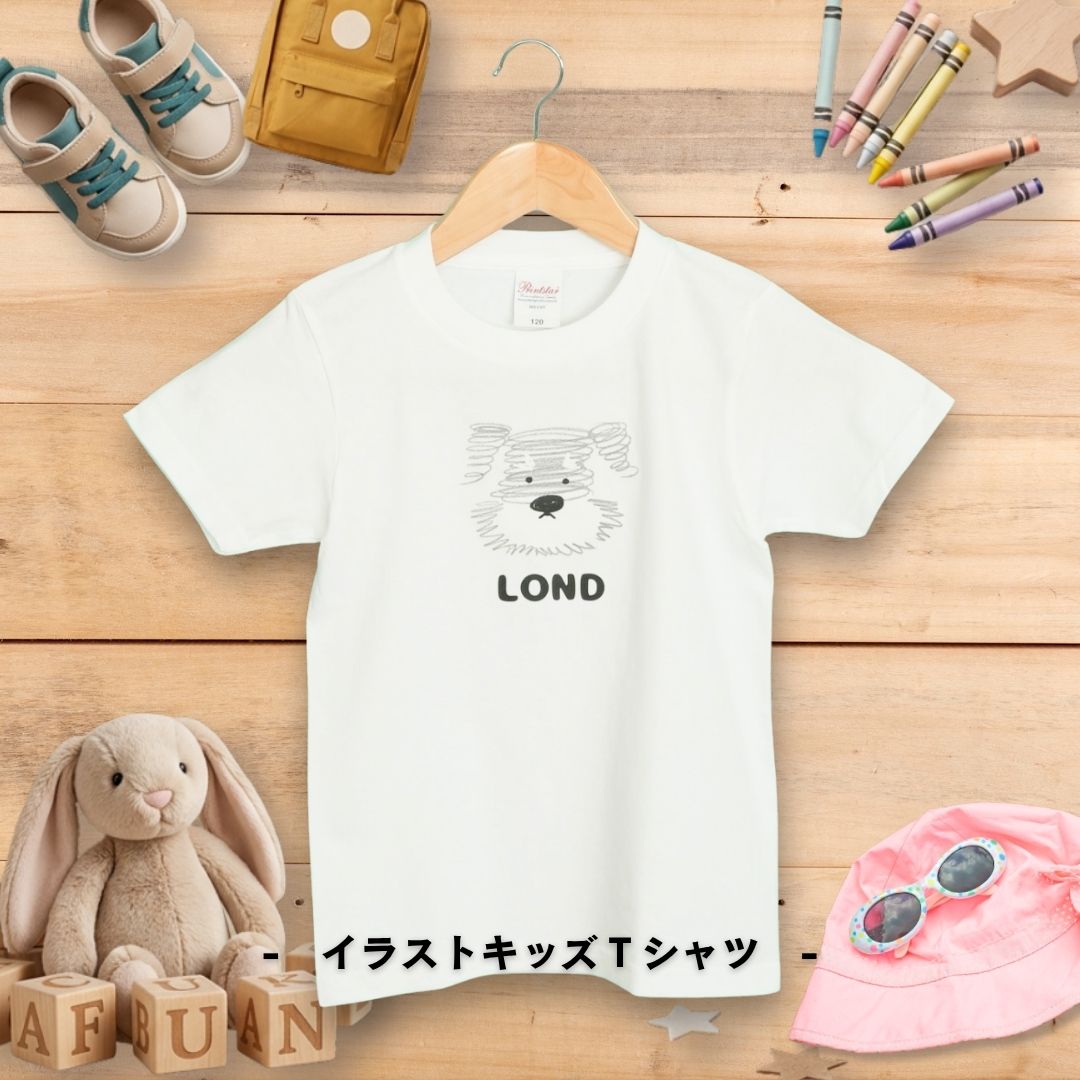 くるくるクレヨンイラスト キッズTシャツ
