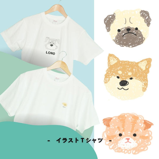 くるくるクレヨンイラストTシャツ