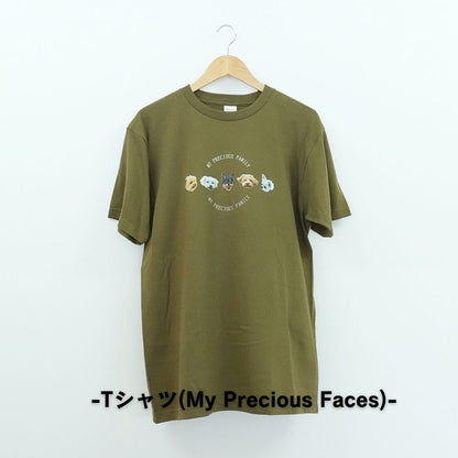 Tシャツ(My Precious Faces)