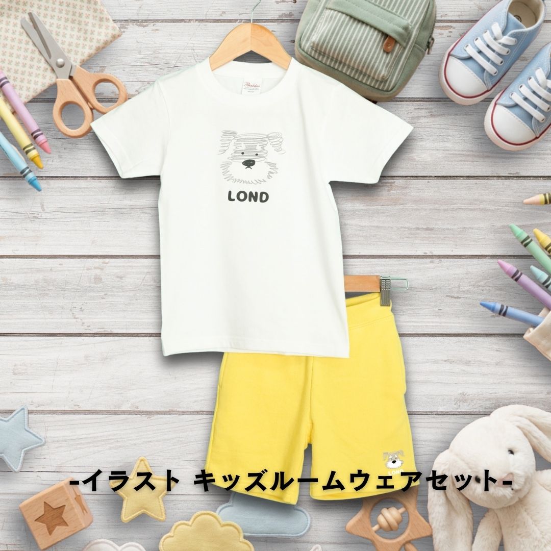 くるくるクレヨンイラスト キッズルームウェアセット